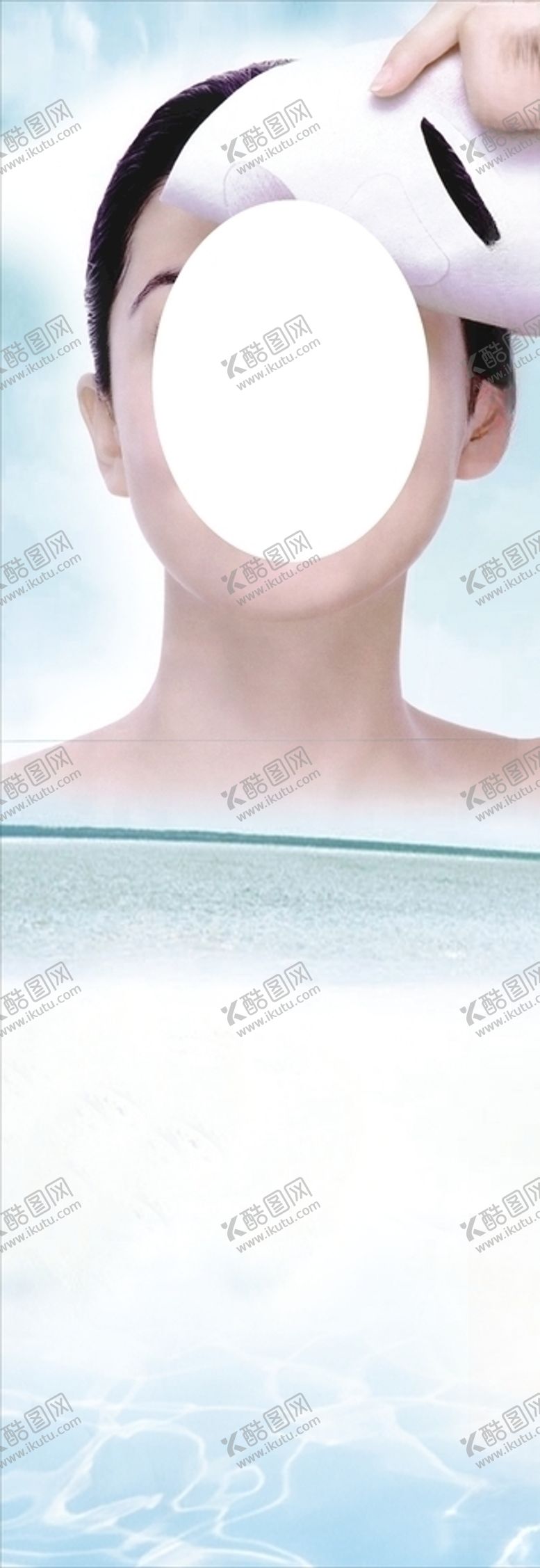 编号：43631510210307578724【酷图网】源文件下载-美容展架