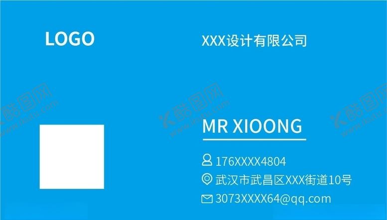 编号：66082106151417298491【酷图网】源文件下载-名片模板