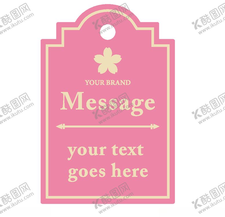 编号：61045410020304353619【酷图网】源文件下载-可爱标签促销纸