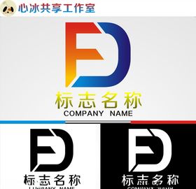 logo设计