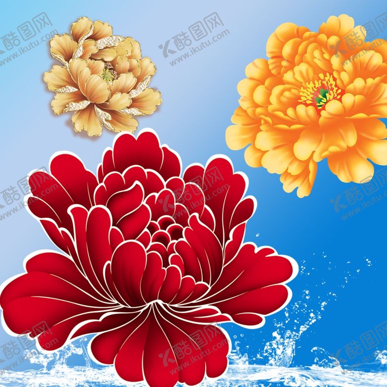 编号：60409309231243256089【酷图网】源文件下载-国画牡丹花红花金色花