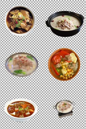 滋补羊肉