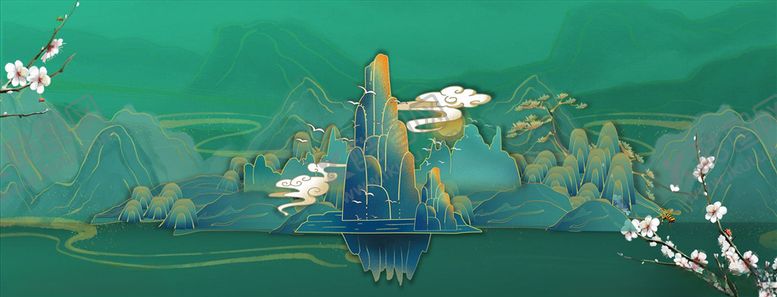 编号：44083204172051296966【酷图网】源文件下载-新中式水墨山水