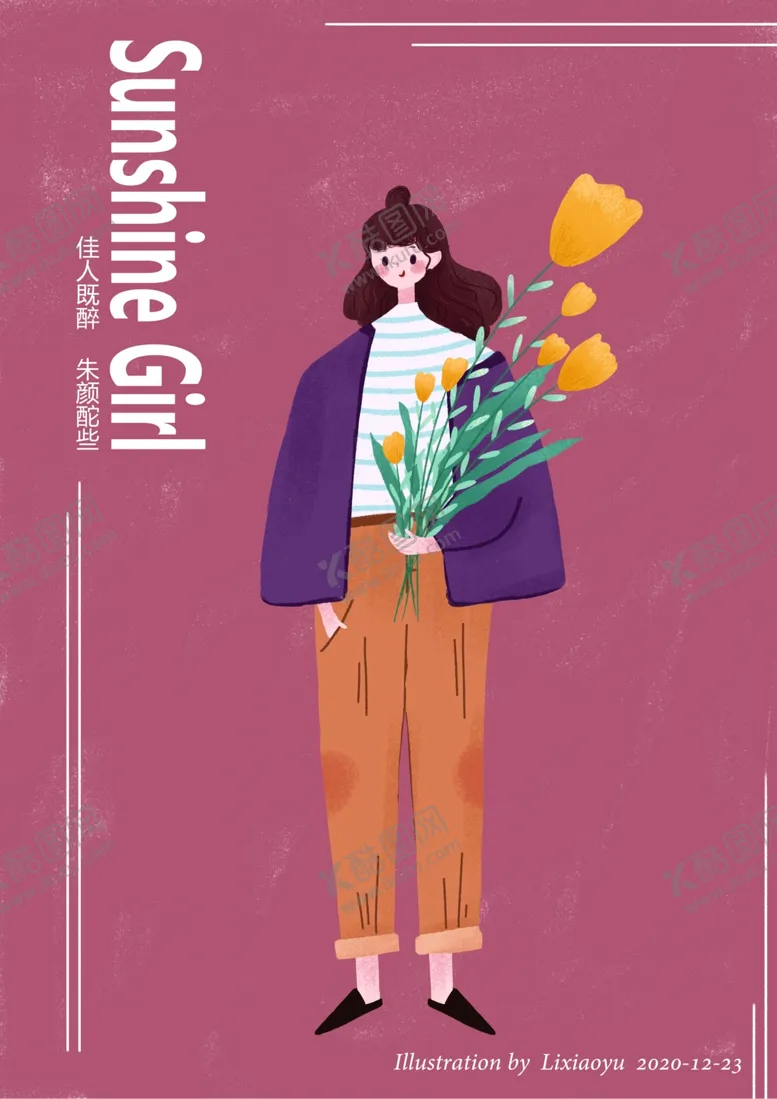 编号：12477904071951134309【酷图网】源文件下载-扁平人物插画女孩