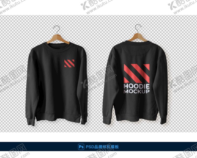 编号：38071409121407599741【酷图网】源文件下载-T恤LOGO样机PSD智能贴图VI贴图