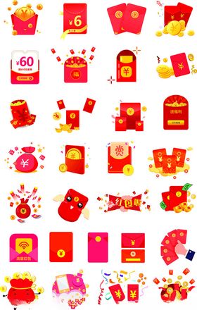 卡通红包免扣元素