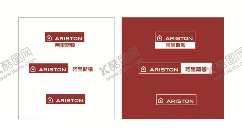 编号：14822106302045218982【酷图网】源文件下载-阿里斯顿LOGO