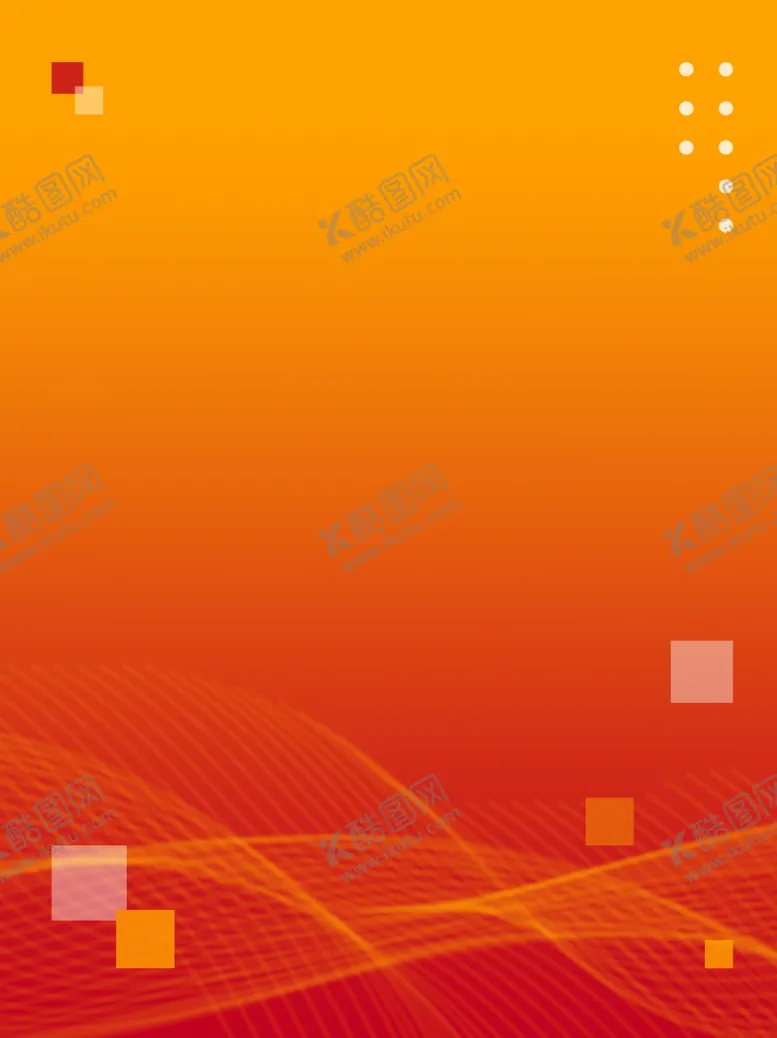 编号：10096704160819426358【酷图网】源文件下载-背景素材