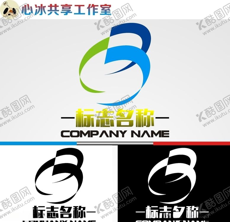 编号：15504807140900097885【酷图网】源文件下载-科技logo