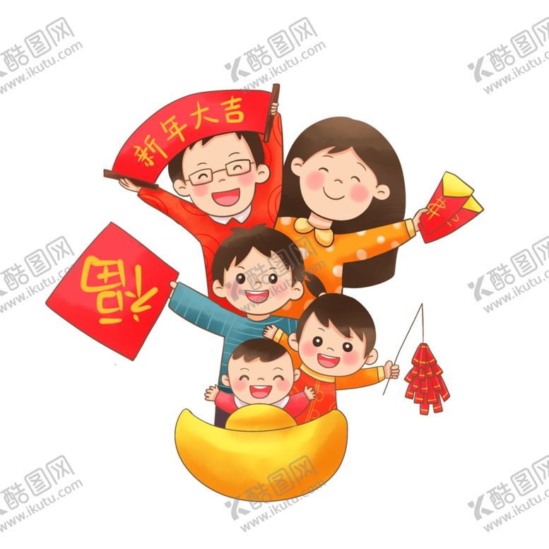 编号：84264810271452101984【酷图网】源文件下载-春节