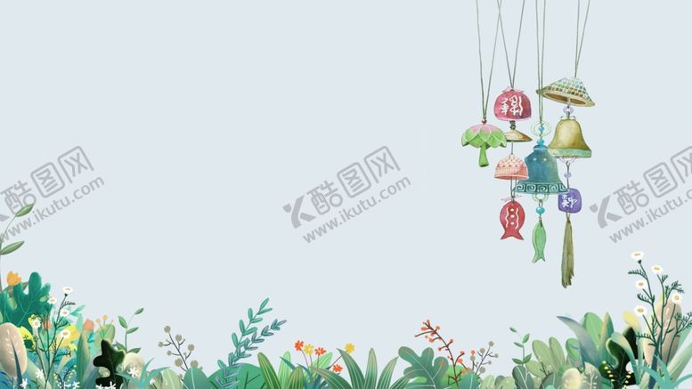 编号：41045604132310047453【酷图网】源文件下载-暖场活动