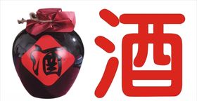 纯酿米酒海报
