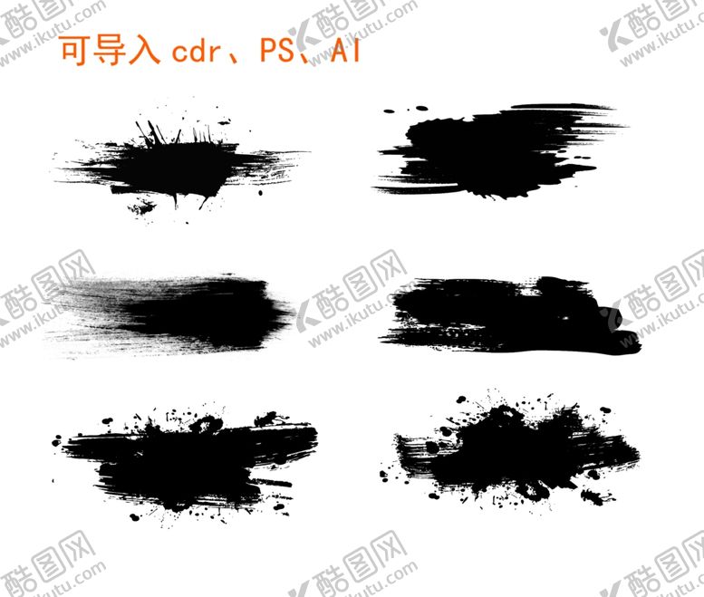 编号：95945710310618405204【酷图网】源文件下载-水墨