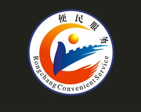 荣昌便民服务logo