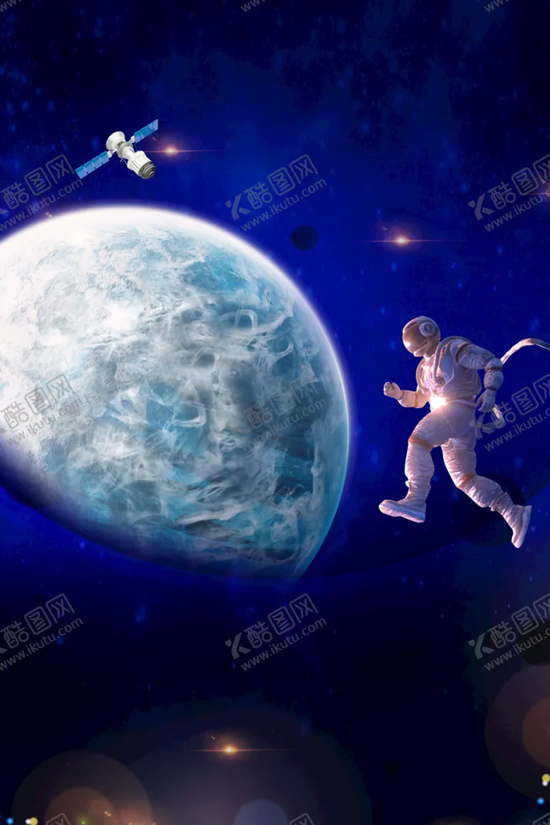 编号：80923010171130197665【酷图网】源文件下载-航天