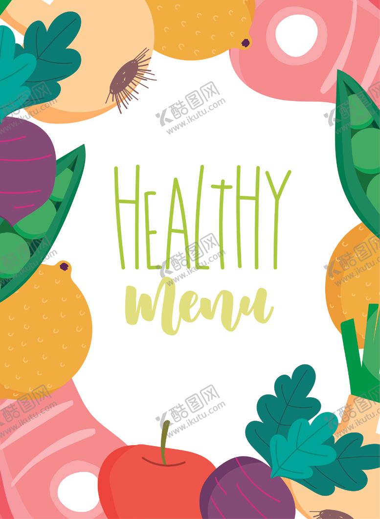 编号：77934809280719201866【酷图网】源文件下载-手绘蔬菜