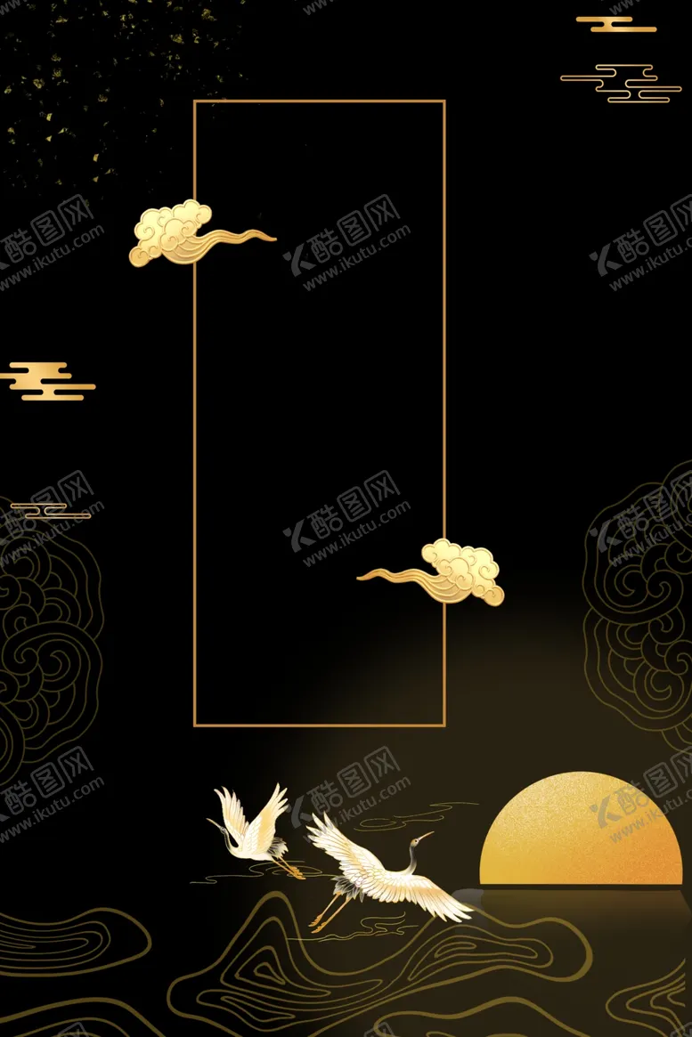 编号：28413709141517371206【酷图网】源文件下载-中秋节烫金黑色背景