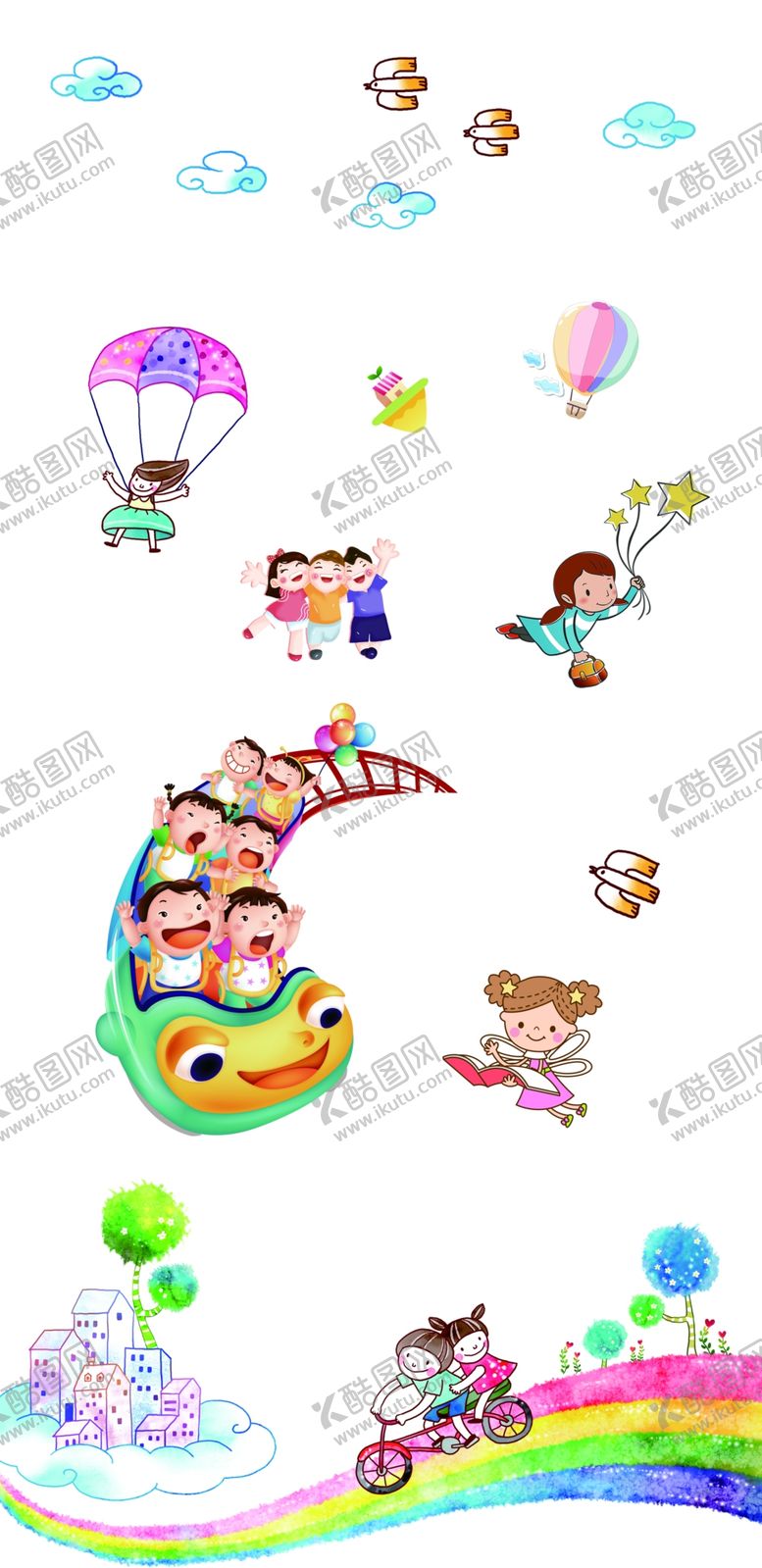 编号：93289309231423221538【酷图网】源文件下载-卡通贴