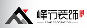 峰行装饰logo