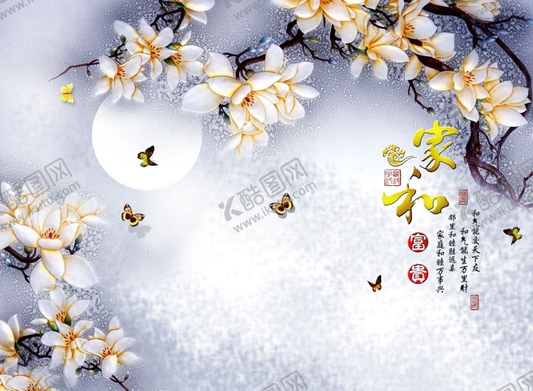 编号：78123406271317367569【酷图网】源文件下载-装饰画背景墙