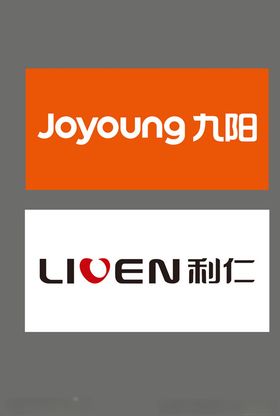 利仁logo