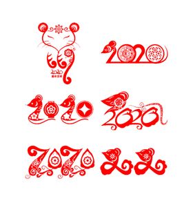 2020字体