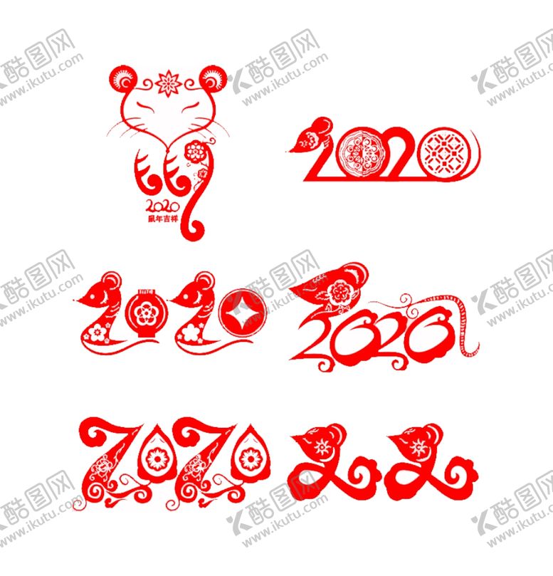 编号：11762909170806505229【酷图网】源文件下载-2020字体