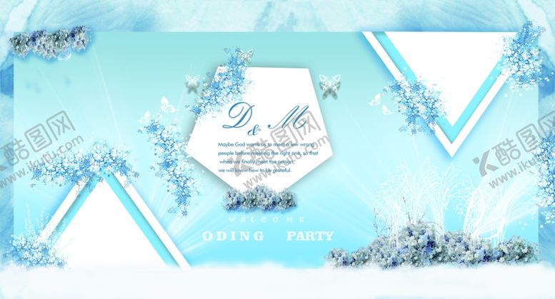 编号：39989509082240048058【酷图网】源文件下载-浅蓝色婚礼背景