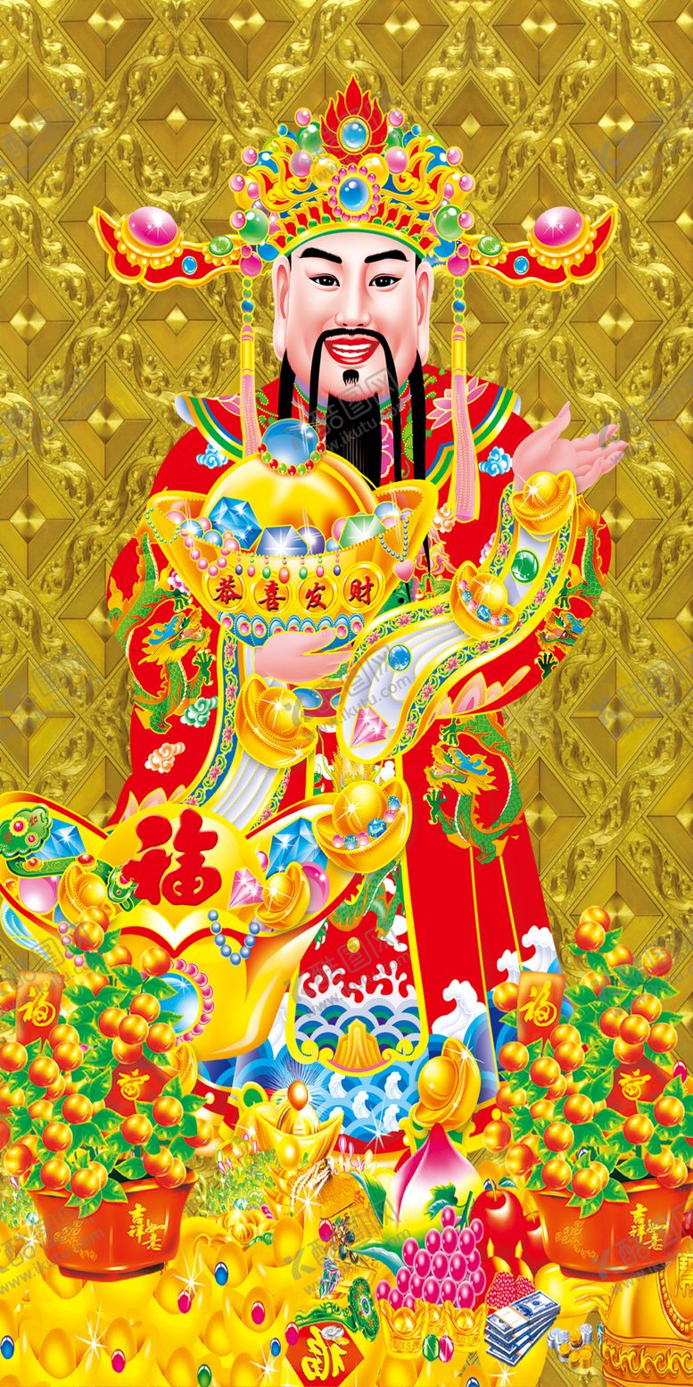 编号：15042309242118502041【酷图网】源文件下载-财神装饰画