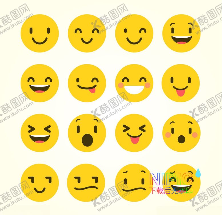 编号：85756605131119165362【酷图网】源文件下载-emoji表情