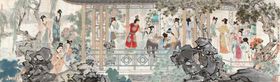 刘旦宅
