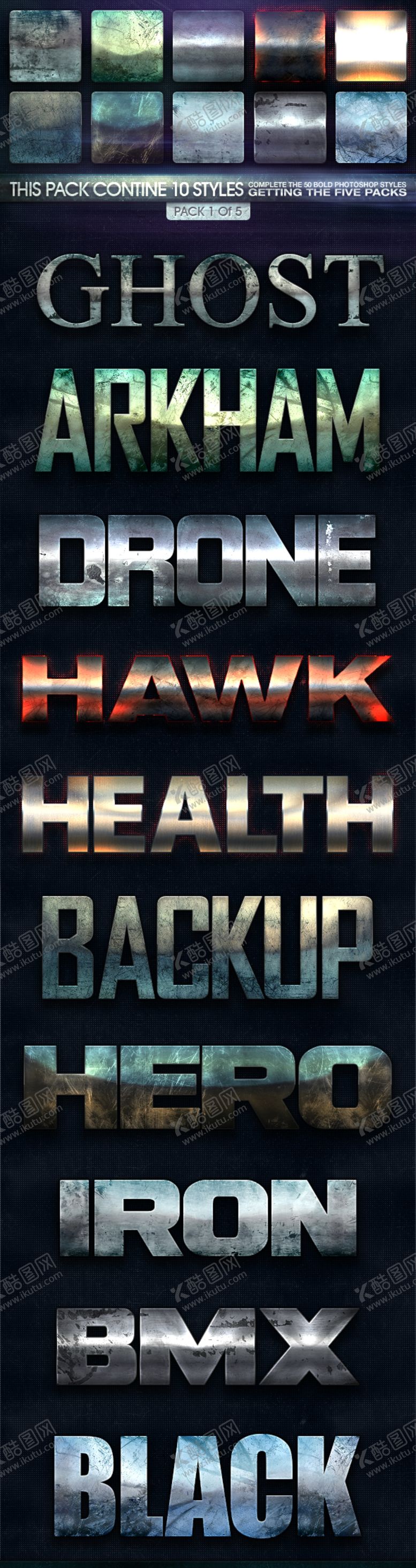 编号：29564110101810239861【酷图网】源文件下载-金属字效果