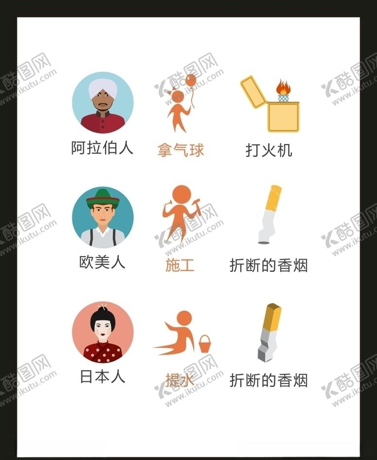 编号：13177505012102274994【酷图网】源文件下载-LOGO标识VI