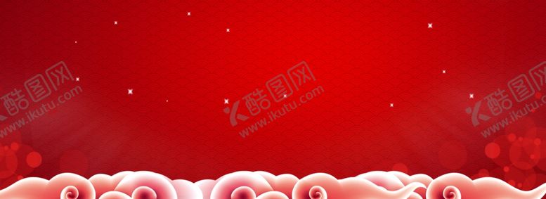 编号：80243007092327346265【酷图网】源文件下载-红色背景