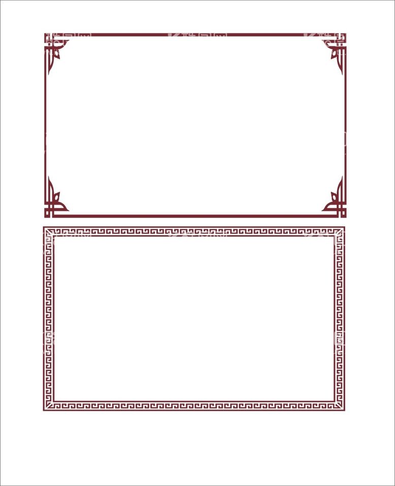 编号：19271511182222184526【酷图网】源文件下载-边框