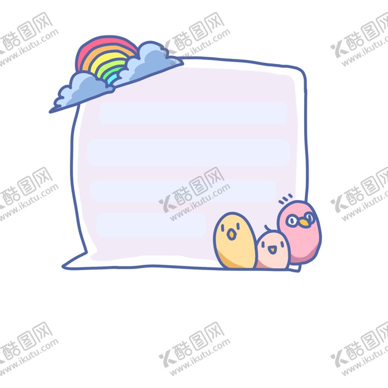 编号：32180409200909175367【酷图网】源文件下载-边框