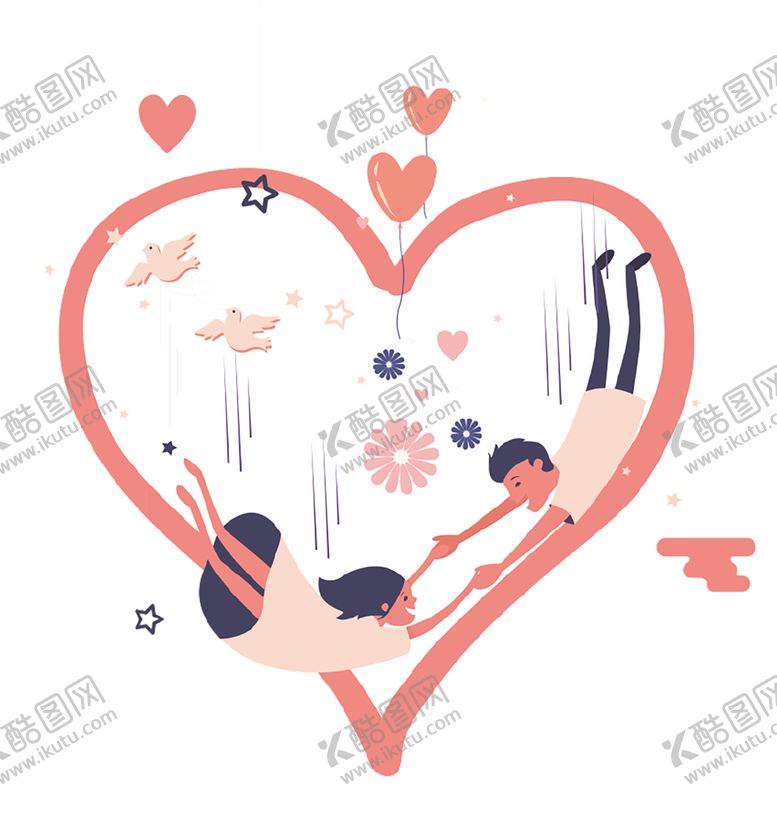 编号：20756210260240216595【酷图网】源文件下载-七夕素材