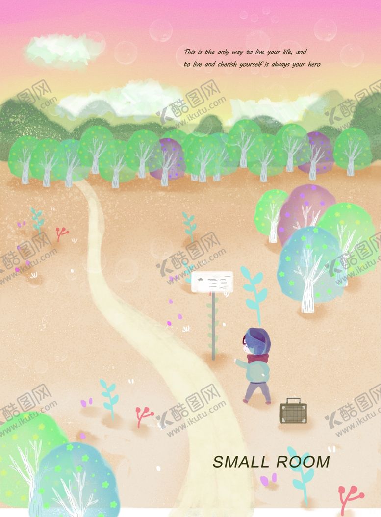 编号：73761507021732369775【酷图网】源文件下载-森林插画