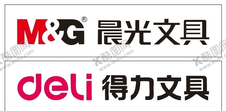编号：44796704300222083484【酷图网】源文件下载-文具品牌logo