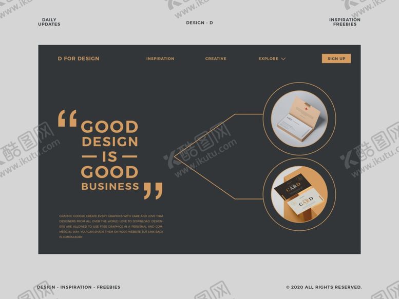 编号：69654509292039179490【酷图网】源文件下载-登录界面设计