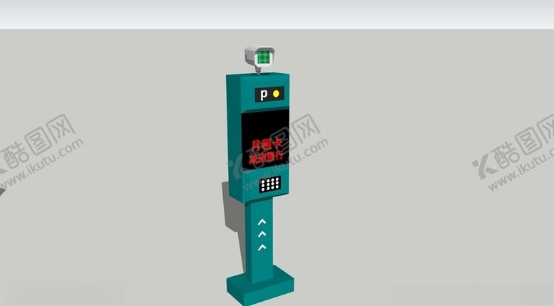 编号：73384006250533091853【酷图网】源文件下载-一体机