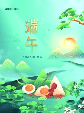 水果儿童