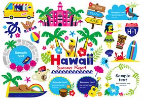 夏威夷风情度假元素集合