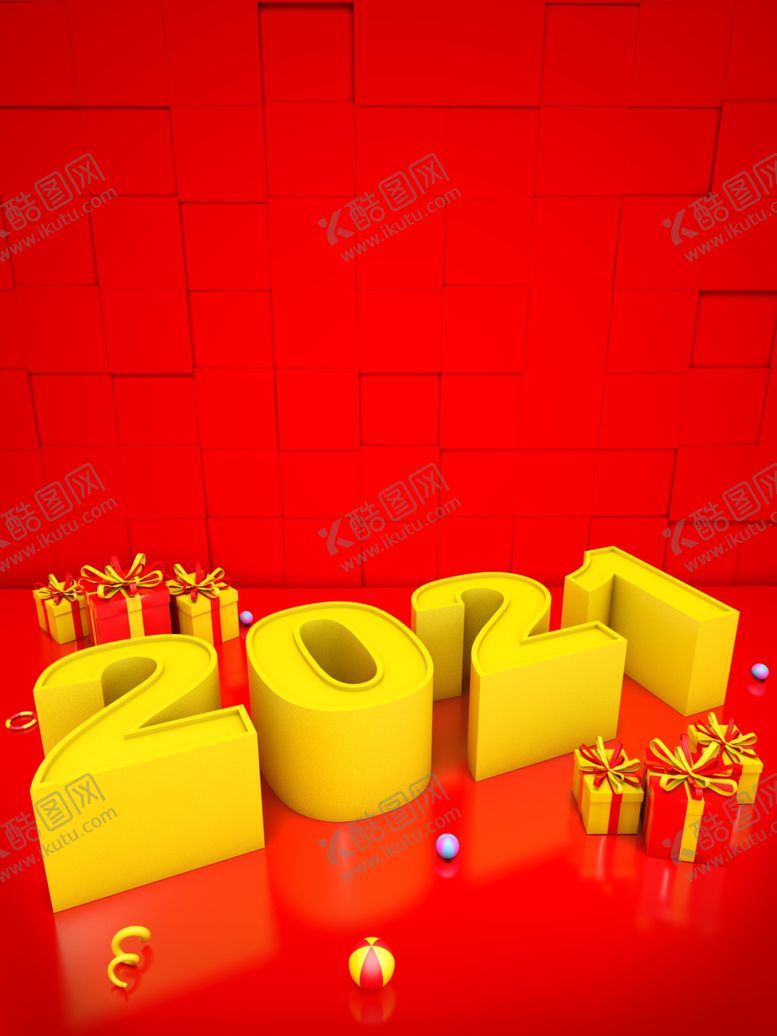 编号：67279006280240111142【酷图网】源文件下载-2021新年