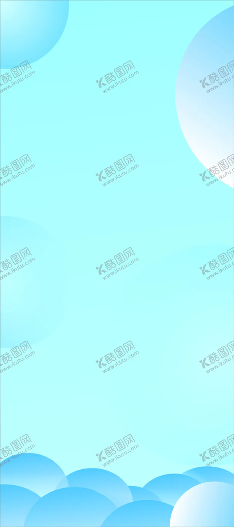 编号：84569109160526303076【酷图网】源文件下载-蓝色清爽展架背景渐变图形