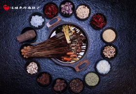 餐厅门头头餐馆海报设计