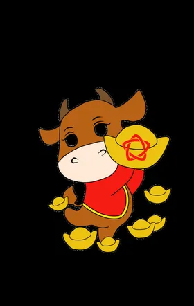 卡通牛形象年素材年日历年贺