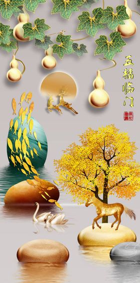 玄关装饰画抽象水墨山水抽象线条