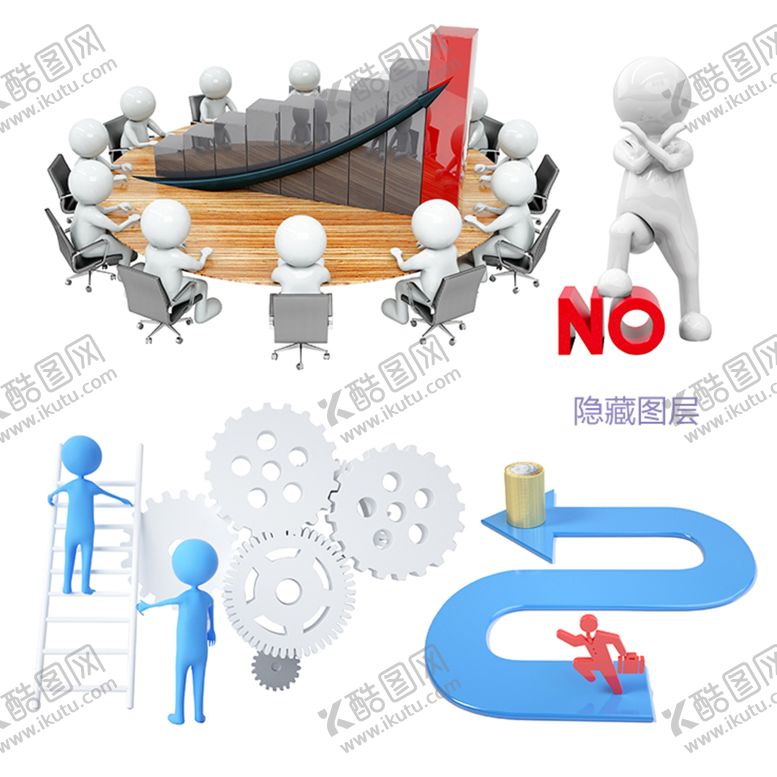 编号：38906409152116395347【酷图网】源文件下载-3D小人商业插图