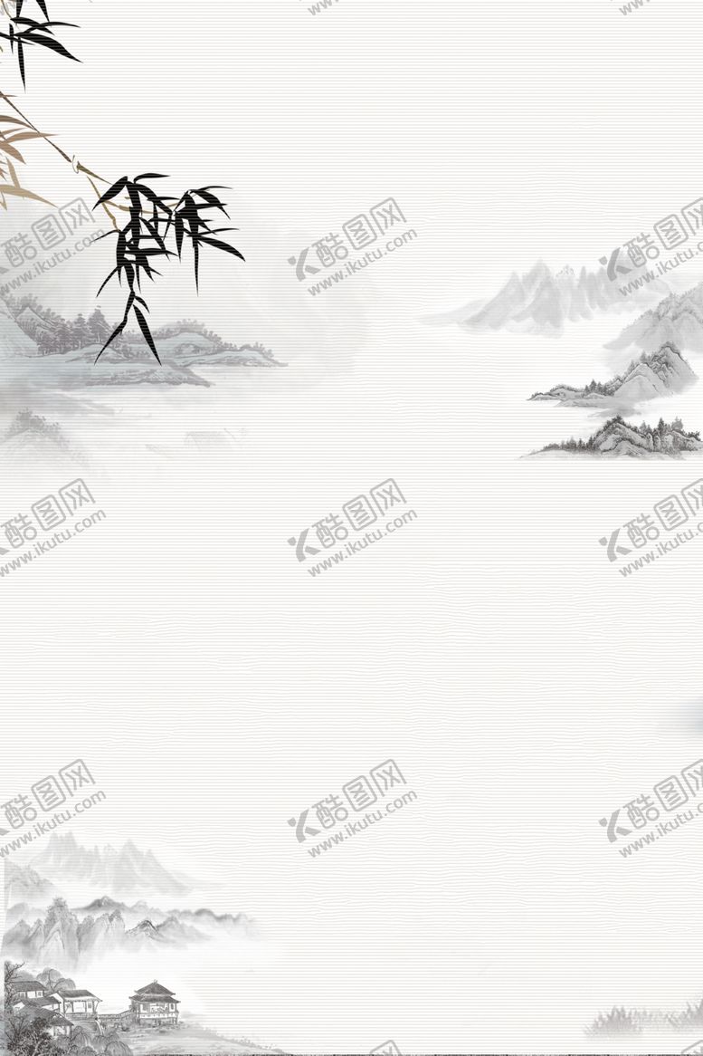 编号：14758006250601219558【酷图网】源文件下载-山水画